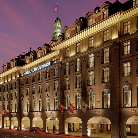 Hotel Schweizerhof Bern & Spa Екстер'єр фото